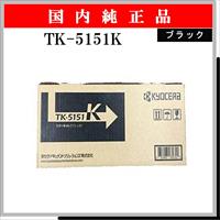 TK-5151K 純正 - ウインドウを閉じる