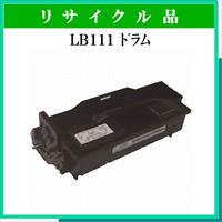 LB111 ﾄﾞﾗﾑ