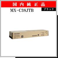 MX-C38JTB 純正 - ウインドウを閉じる