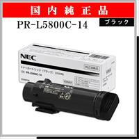 PR-L5800C