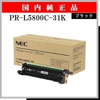 PR-L5800C-31K 純正 - ウインドウを閉じる