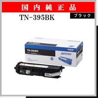 TN-395BK 純正 - ウインドウを閉じる