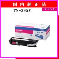 TN-395M 純正