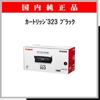 ｶｰﾄﾘｯｼﾞ323