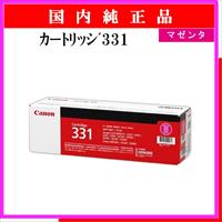 ｶｰﾄﾘｯｼﾞ331 ﾏｾﾞﾝﾀ 純正