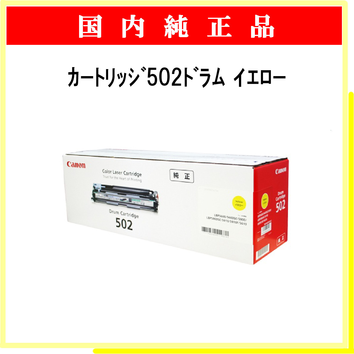 ﾀｲﾌﾟ8000 ｼｱﾝ