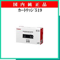 ﾀｲﾌﾟ8000 ﾌﾞﾗｯｸ - ウインドウを閉じる