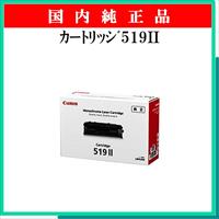 ﾀｲﾌﾟ8000 ﾌﾞﾗｯｸ - ウインドウを閉じる