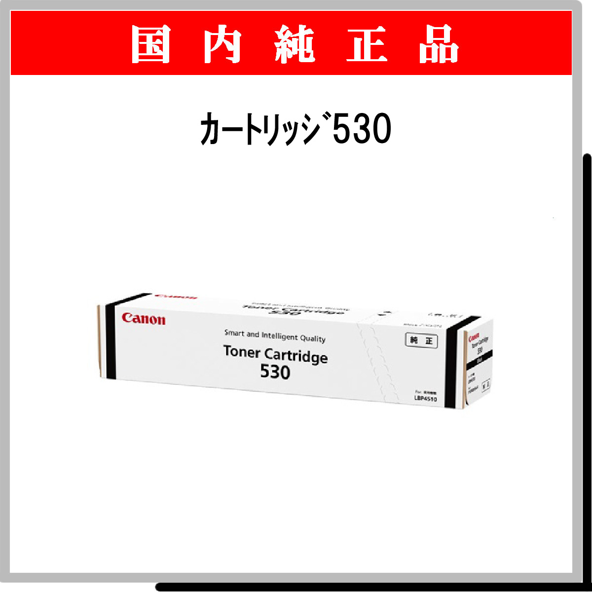 ﾀｲﾌﾟ8000 ﾏｾﾞﾝﾀ - ウインドウを閉じる