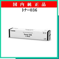 ﾀｲﾌﾟ8000 ﾏｾﾞﾝﾀ - ウインドウを閉じる