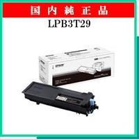 LPB3T29 純正