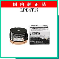 LPB4T17 純正