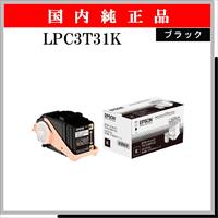 LPC3T31K 純正