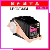 LPC3T33M 純正 - ウインドウを閉じる