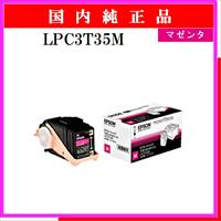 LPC3T35M 純正 - ウインドウを閉じる