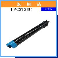 LPC3T36C 汎用品