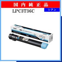 LPC3T36C 純正 - ウインドウを閉じる