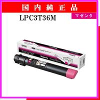 LPC3T36M 純正