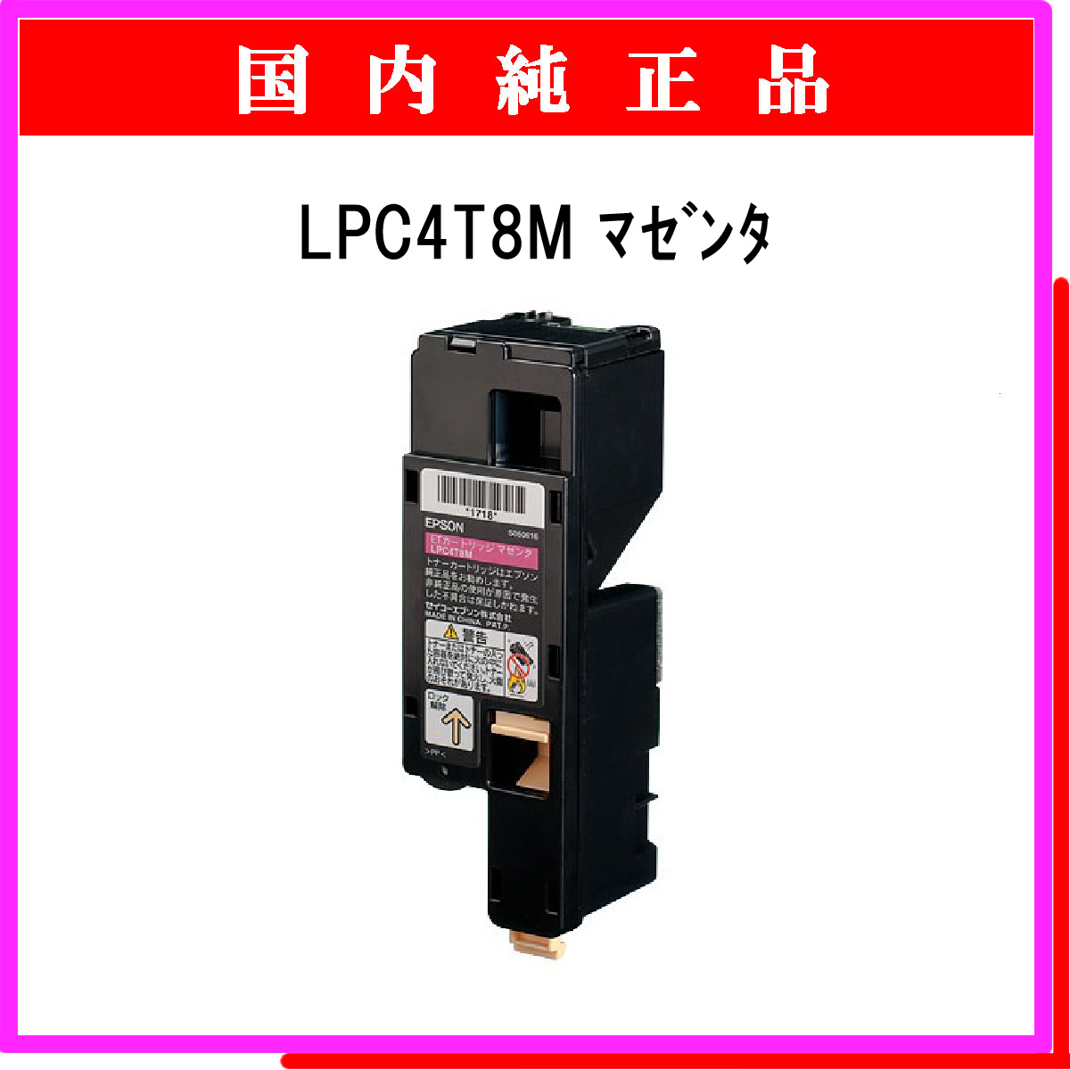 CP-DTC80 - ウインドウを閉じる