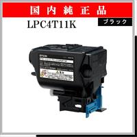 LPC4T11K 純正 - ウインドウを閉じる