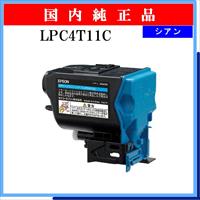 LPC4T11C 純正