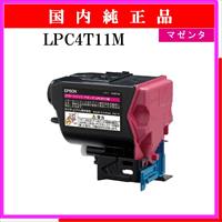 LPC4T11M 純正 - ウインドウを閉じる