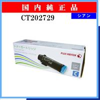 CT202729 純正 - ウインドウを閉じる