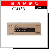 CL115B ﾌﾞﾗｯｸ 純正