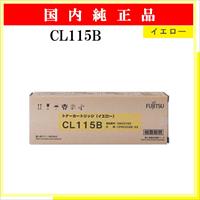 CL115B ｲｴﾛｰ 純正 - ウインドウを閉じる