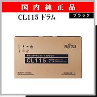 CL115 ﾄﾞﾗﾑ ﾌﾞﾗｯｸ 純正 - ウインドウを閉じる