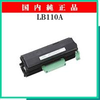 LB110A 純正