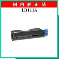 LB111A 純正