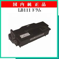 LB111 ﾄﾞﾗﾑ 純正 - ウインドウを閉じる