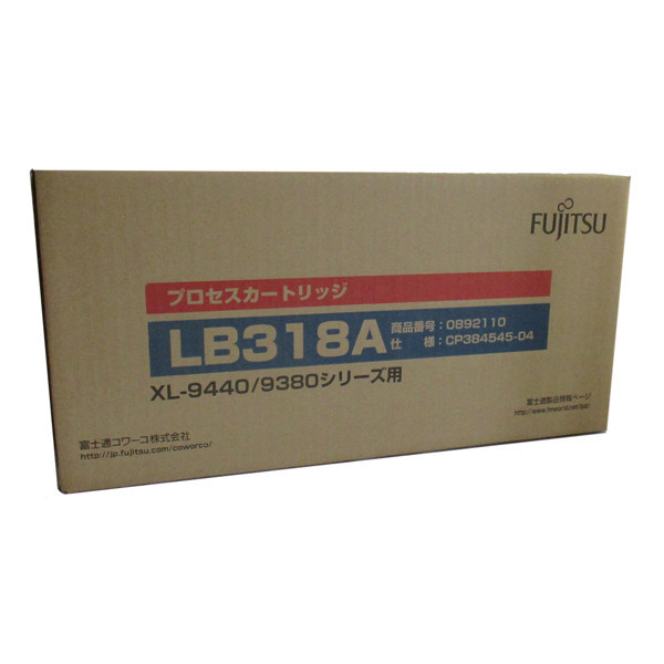 LB318A 純正