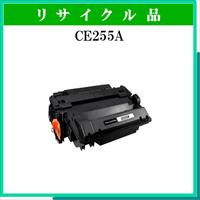 CE255A/X