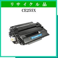 CE255X - ウインドウを閉じる