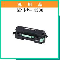 SP ﾄﾅｰ 4500 汎用品 - ウインドウを閉じる