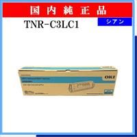 TNR-C3LC1 純正