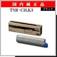 TNR-C3LK3 純正 - ウインドウを閉じる