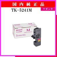 TK-5241M 純正