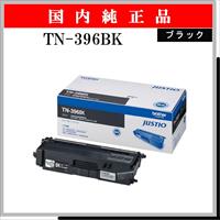 TN-396BK 純正 - ウインドウを閉じる