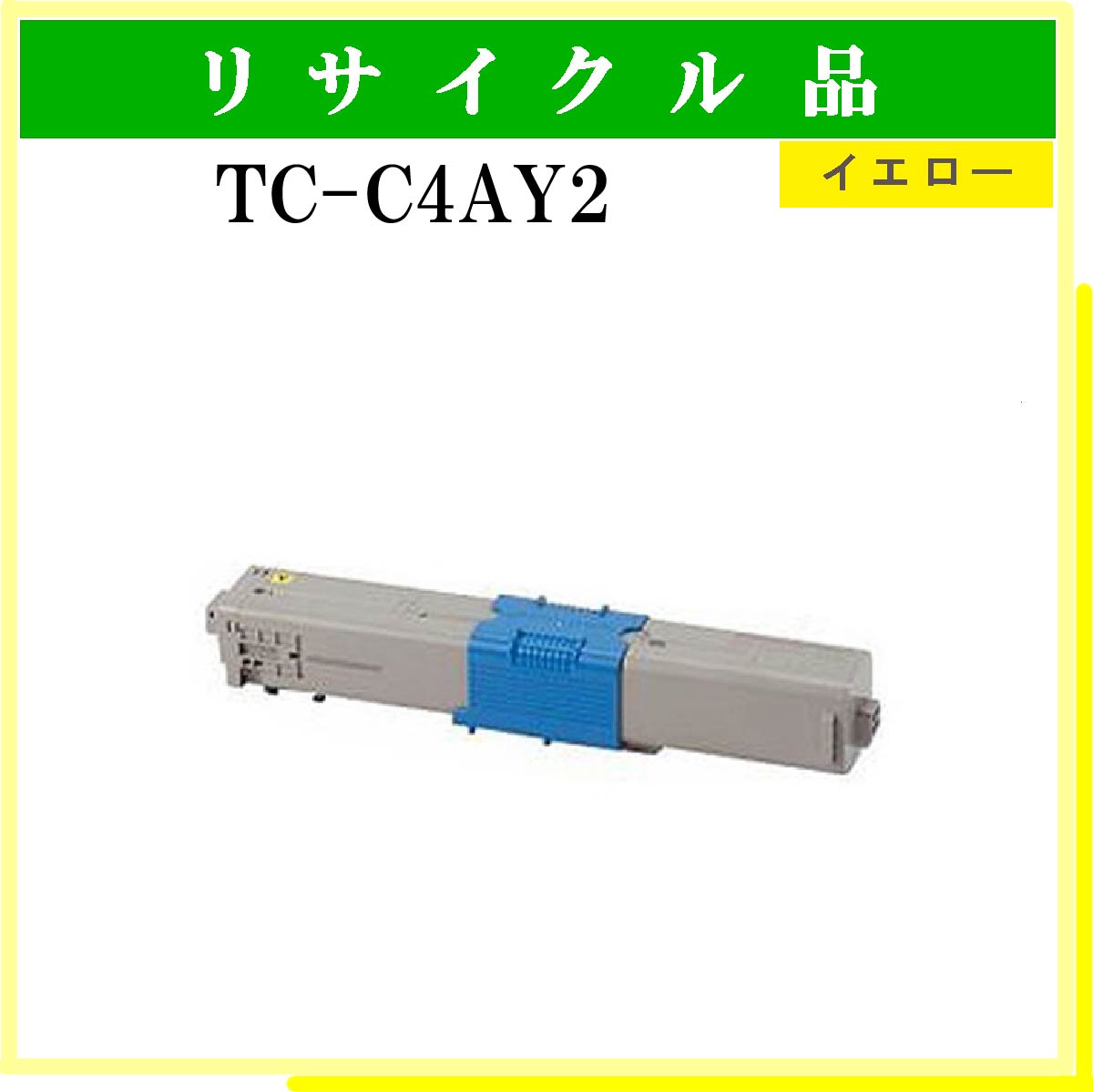 TC-C4AY2