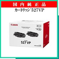 ｶｰﾄﾘｯｼﾞ527VP (2本ﾊﾟｯｸ) 純正 - ウインドウを閉じる