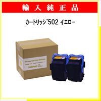 LP16A用ﾄﾅｰ