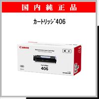 ｶｰﾄﾘｯｼﾞ406
