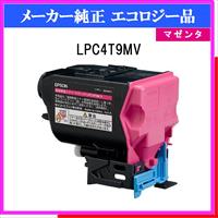 LPC4T9MV 環境推進ﾄﾅｰ