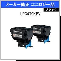 LPC4T9KPV (2P) 環境推進ﾄﾅｰ - ウインドウを閉じる