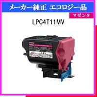 LPC4T11MV 環境推進ﾄﾅｰ