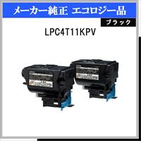 LPC4T11KPV (2P) 環境推進ﾄﾅｰ