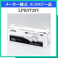 LPB3T29V 環境推進ﾄﾅｰ - ウインドウを閉じる